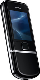 Мобильный телефон Nokia 8800 Arte - Армавир