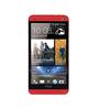 Смартфон HTC One One 32Gb Red - Армавир
