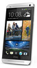 Смартфон HTC One Silver - Армавир