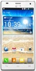 Смартфон LG Optimus 4X HD P880 White - Армавир