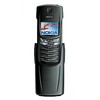 Nokia 8910i - Армавир