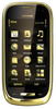 Мобильный телефон Nokia Oro - Армавир