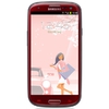 Мобильный телефон Samsung + 1 ГБ RAM+  Galaxy S III GT-I9300 16 Гб 16 ГБ - Армавир