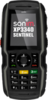 Sonim XP3340 Sentinel - Армавир