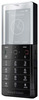 Мобильный телефон Sony Ericsson Xperia Pureness X5 - Армавир