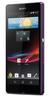 Смартфон Sony Xperia Z Purple - Армавир